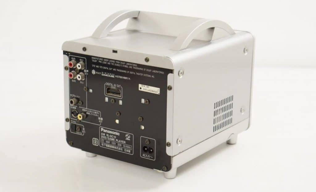 panasonic q gamecube