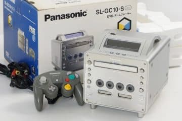 panasonic q gamecube boite