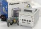 panasonic q gamecube boite