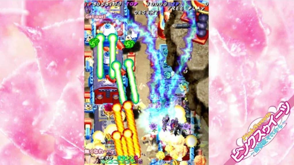 Test Muchi Muchi Pork! & Pink Sweets Boosted